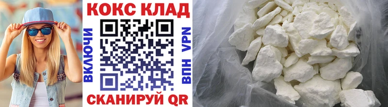 Сколько стоит Чистополь КОКАИН  hydra зеркало  Alpha PVP  Канабис  ГАШ  Мефедрон 