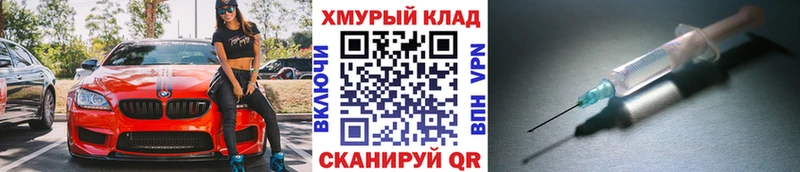 Героин гречка  Чистополь 