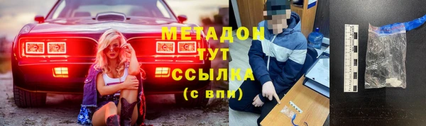 ешки Наволоки
