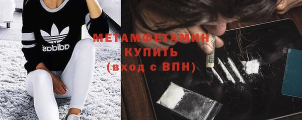 ешки Наволоки