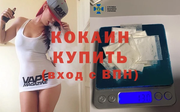 синтетический гашиш Надым