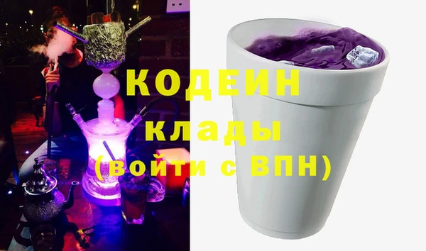ешки Наволоки