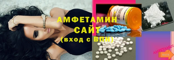 синтетический гашиш Надым