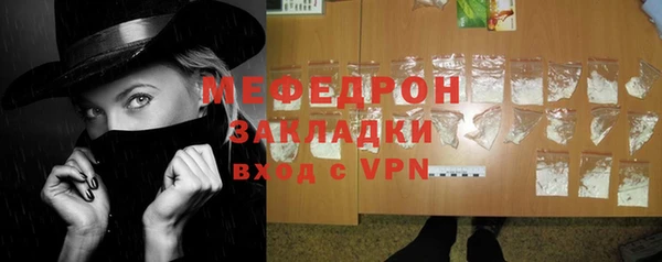 синтетический гашиш Надым