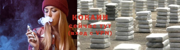 синтетический гашиш Надым