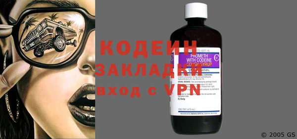 ешки Наволоки