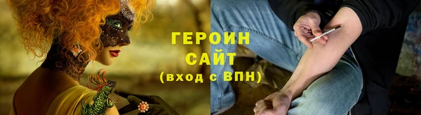ешки Наволоки