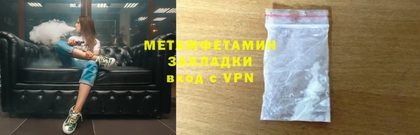 ешки Наволоки
