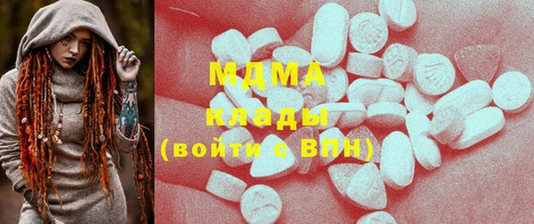 ешки Наволоки