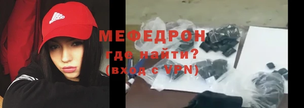 синтетический гашиш Надым