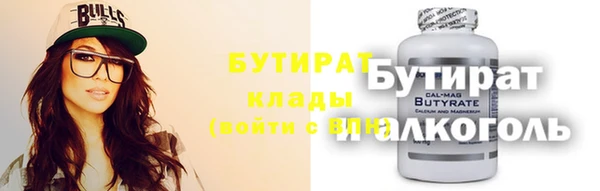 ешки Наволоки