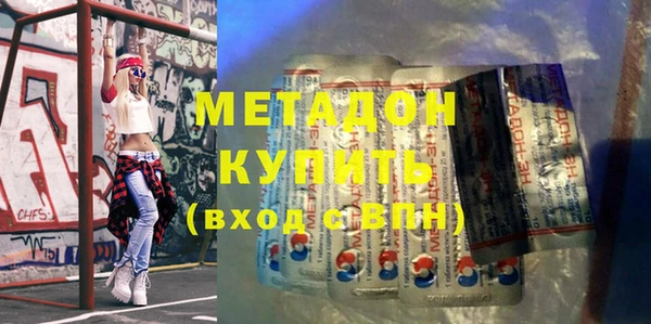 ешки Наволоки