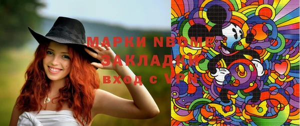 ешки Наволоки