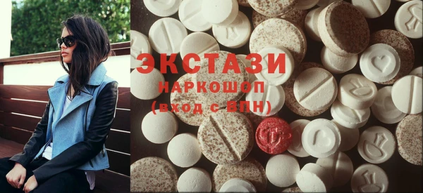 синтетический гашиш Надым