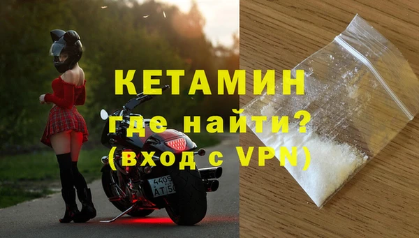 ешки Наволоки