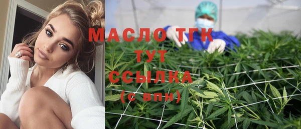 синтетический гашиш Надым