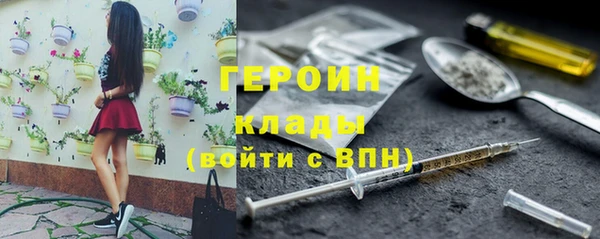 ешки Наволоки