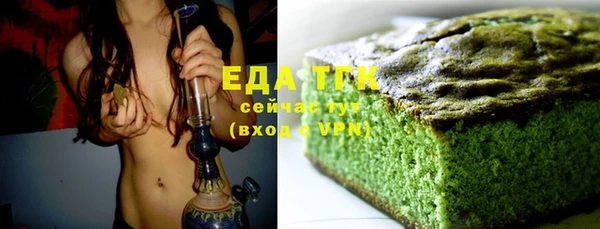 ешки Наволоки