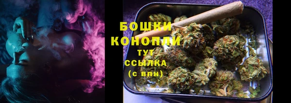 синтетический гашиш Надым