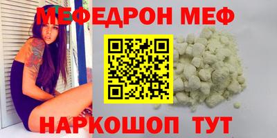 гидропоника Нягань