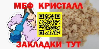 Альфа ПВП Обнинск