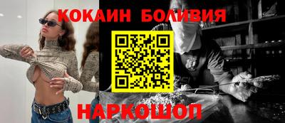 гашик Партизанск