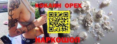 Альфа ПВП Обнинск