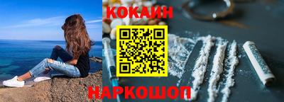 альфа пвп VHQ Обь