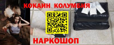 альфа пвп VHQ Обь