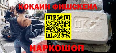 Альфа ПВП Обнинск