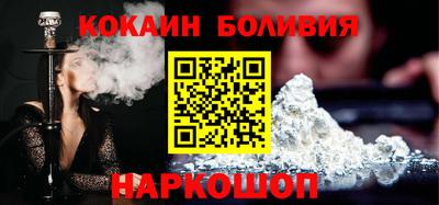 альфа пвп VHQ Обь