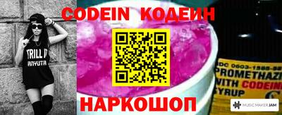 Альфа ПВП Обнинск