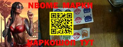 дистиллят марихуана Первоуральск