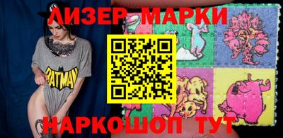 гидропоника Нягань