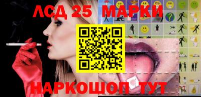 гидропоника Нягань