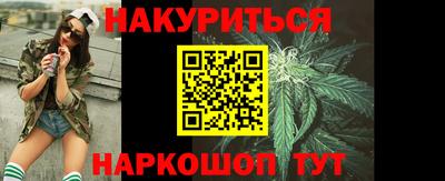 стаф Красноармейск