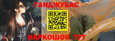 COCAINE Пенза