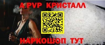 гидропоника Нягань