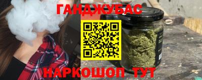гидропоника Нягань
