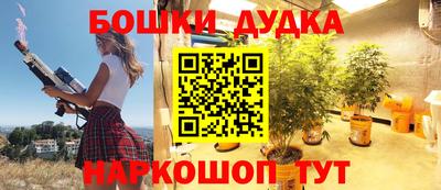 Альфа ПВП Обнинск