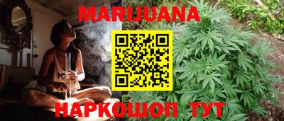гидропоника Нягань