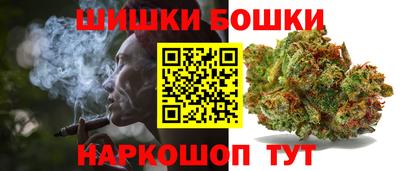 Альфа ПВП Обнинск
