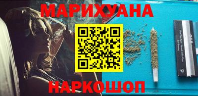 гидропоника Нягань