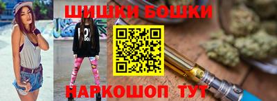 Альфа ПВП Обнинск