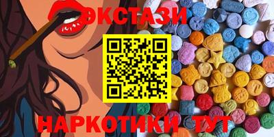 COCAINE Пенза