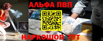 гидропоника Нягань