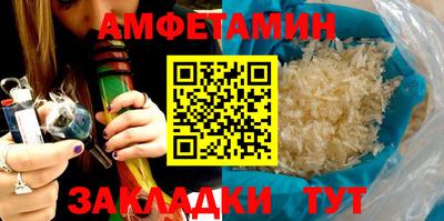 Альфа ПВП Обнинск