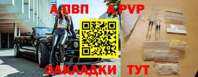 гидропоника Нягань
