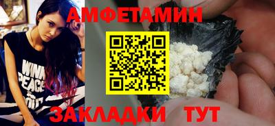 COCAINE Пенза