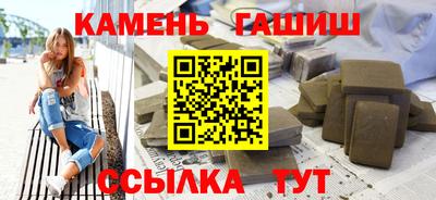 Альфа ПВП Обнинск